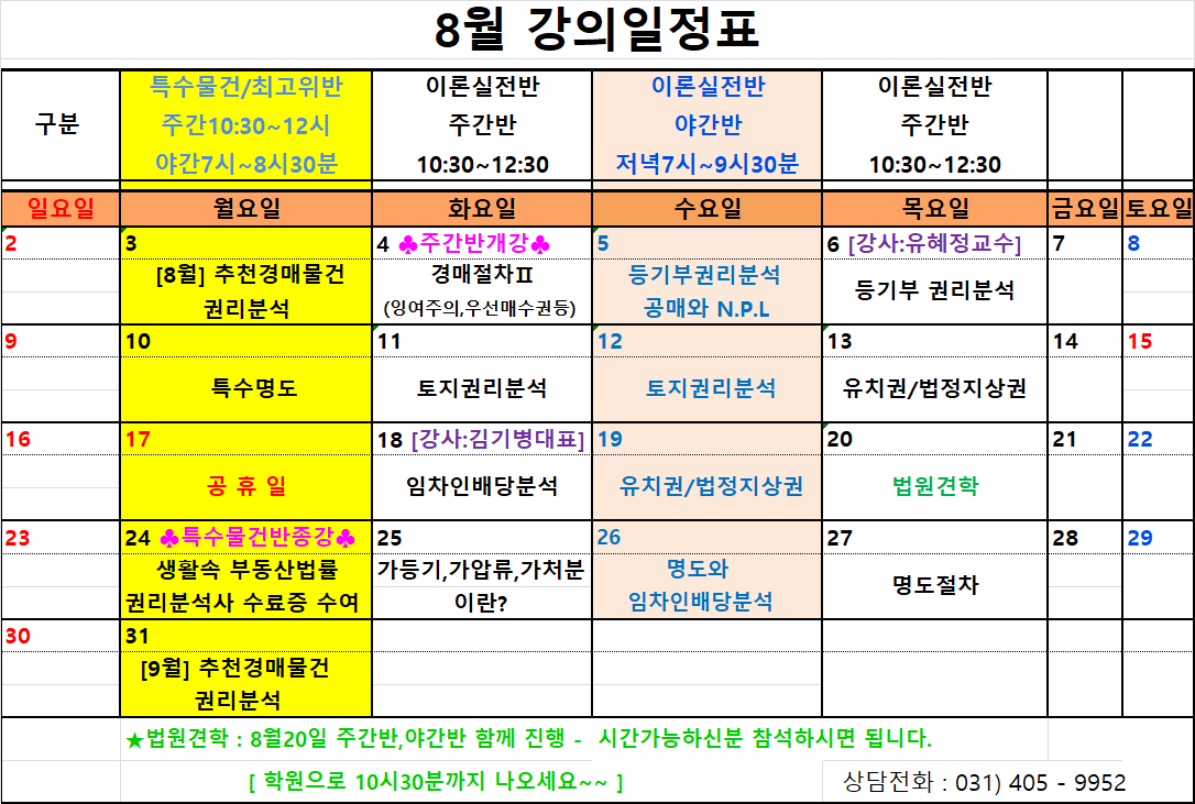 2fe68d42afa11efcbdc9f879d002b91d_1785125992_8957.png